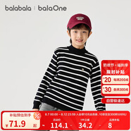 巴拉巴拉balaOne童裝兒童毛衣男女童套頭針織衫2025冬打底衫209425103102