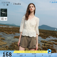 三彩2025夏季新款七分袖V領萊賽爾繡花襯衣收腰小衫上衣女 米白色 L 165/88A