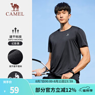 駱駝（CAMEL）運(yùn)動(dòng)T恤透氣健身衣跑步體恤寬松速干衣短袖上衣夏季 J13BAXN002，幻影黑，男款 XL