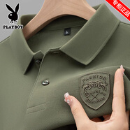 花花公子短袖T恤男士夏季新款翻領(lǐng)POLO衫休閑百搭寬松刺繡中青年上衣男潮 D01軍綠色 L 【建議120-140斤】