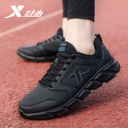 特步（XTEP）男鞋皮面防水跑步鞋2025秋季新款跑鞋輕便減震運(yùn)動鞋潮流休閑鞋子 黑色 45