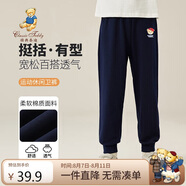 Classic Teddy精典泰迪童裝男童褲子兒童長褲中大童休閑運動衛(wèi)褲 深藍 140 