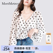 MeetMetro瑪依爾波點印花法式襯衫女2025春新款燈籠袖套頭雪紡衫 波點【現(xiàn)貨閃電發(fā)】 XL