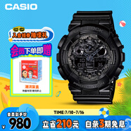 卡西歐（CASIO）手表男G-SHOCK拆彈專家運(yùn)動(dòng)學(xué)生日韓表送男友禮物GA-100CF-1A