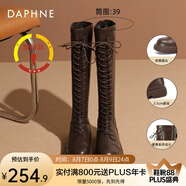 達(dá)芙妮（DAPHNE）官方靴子女長(zhǎng)筒靴女騎士靴2024年厚底顯瘦馬丁靴女秋冬款高筒女靴 棕色加絨【薄絨款】 37