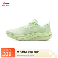 李寧赤兔8丨跑步鞋女鞋2025新款透氣反光輕量競速訓練跑鞋ARPV004