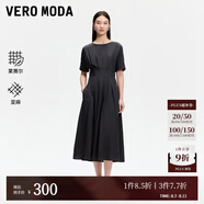 VEROMODA連衣裙2025春季新款壓褶含萊賽爾法式復(fù)古長裙優(yōu)雅浪漫 森林灰色 XS