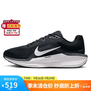 耐克NIKE跑步鞋女子緩震WINFLO 11運動鞋F(xiàn)J9510-001黑37.5