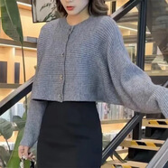 COLORFUL GEMS慵懶風(fēng)短款針織披肩寬松圓領(lǐng)蝙蝠袖毛衣女2025秋冬開(kāi)衫 灰色 均碼