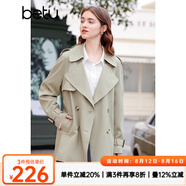 百圖betu女裝春季新款風(fēng)衣英倫風(fēng)中長(zhǎng)款遮肉顯瘦風(fēng)衣女2401T48 淺卡其綠 M