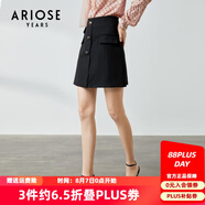 艾諾絲雅詩春秋OL風半裙女A字裙百搭修身顯瘦高腰半身裙91223507 黑色 S