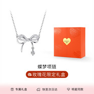 Fanci范琦蝶夢(mèng)銀項(xiàng)鏈女蝴蝶結(jié)鎖骨鏈生日高級(jí)感禮物禮物送女友
