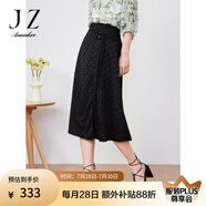 玖姿·安娜蔻圍裹式包臀半身裙女裝夏款小眾新中式中長裙子黑 素黑 M