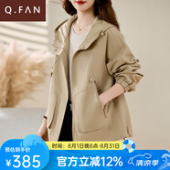 恰凡（QIAFAN）卡其色風(fēng)衣女款2025年新款春秋女士今年爆款小個子超好看短款外套 【卡其色】  M  【建議110斤以內(nèi)】