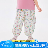 嘟嘟家童裝夏季寶寶防蚊褲女童寬松褲子男童透氣長褲兒童可愛沙灘夏裝潮 白碎花 100
