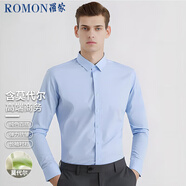 羅蒙（ROMON）【莫代爾】長袖襯衫男士商務(wù)職業(yè)白襯衫抗皺免燙襯衣男藍(lán)色2XL