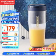 摩飛電器（Morphyrichards）榨汁機(jī)【國家補(bǔ)貼】便攜式榨汁杯 網(wǎng)紅無線充電果汁機(jī) 料理機(jī)迷你隨行杯 MR9800 琉金藍(lán)