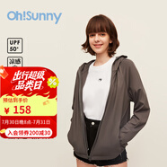 OhSunny防曬衣女夏季皮膚衣韓版寬松長袖防紫外線薄透氣防曬服薄外套 摩卡灰-OH標 M