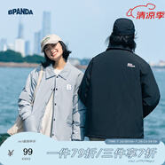熊貓·本（ben.panda）棉服男潮牌翻領(lǐng)寬松休閑秋冬工裝棉衣多穿情侶外套 灰藍(lán)色（A款) XL