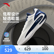 安踏（ANTA）【KTX LOW】籃球鞋男氮科技湯普森10實(shí)戰(zhàn)碳板低幫運(yùn)動(dòng)鞋112521101 達(dá)拉斯-2 42 (男8.5碼)