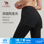 駱駝（CAMEL）假兩件彈力健身褲女跑步運(yùn)動(dòng)九分褲 J0W14L0137 基礎(chǔ)黑 XL