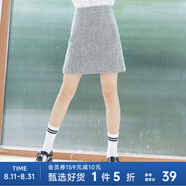 美特斯邦威毛呢半裙女格紋短裙夏字裙時尚女士半身裙 灰白組 155/62A/S