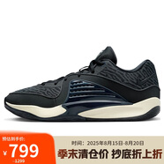 耐克（NIKE）男子籃球鞋 KD16 EP杜蘭特緩震運動(dòng)鞋DV2916-003 黑42.5