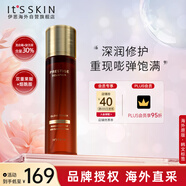 伊思（It’s skin）晶鉆煥顏修護(hù)爽膚水140ml 淡細(xì)紋補(bǔ)水保濕精華水生日禮物女生