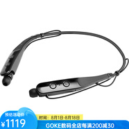 LG TONE Triumph 入耳式無線藍牙耳機 人體工程學設計 黑色套裝 HBS-510