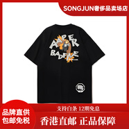 AapeAape聯(lián)名款反伍BADFIVE反伍BADFIVE運(yùn)動籃球系列兵不 黑色 S