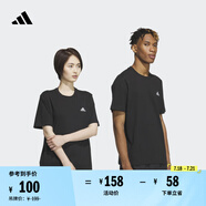 adidas情侶休閑純棉上衣圓領(lǐng)短袖T恤男女夏季阿迪達斯官方輕運動 黑色 L