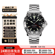 【二手99新】歐米茄(OMEGA) 海馬300系列 潛水表 二手歐米茄男表 41機械2234.50.00