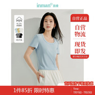 茵曼百搭休閑正肩女裝純色短袖t恤春夏季顯瘦短款上衣 蝶翅藍(lán)-U領(lǐng) M