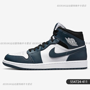 耐克（NIKE）/正品AirJordan1AJ1男子中幫緩震運(yùn)動籃球鞋 554724-411 黑曜石 40.5