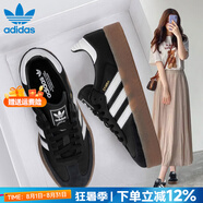 阿迪達(dá)斯（adidas）三葉草男鞋女鞋 25秋新款貝殼頭情侶款運(yùn)動(dòng)鞋子時(shí)尚潮流休閑板鞋 黑/厚底德訓(xùn)鞋/新到貨 SAMBAE 39 內(nèi)長(zhǎng)240mm