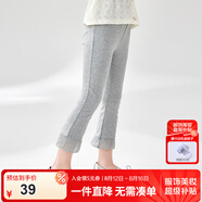 笛莎童裝女童2024夏季新款兒童女孩寬松休閑腳口花邊裝飾喇叭打底褲 淺花灰 130