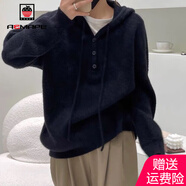 AEMAPE 2025春秋季連帽針織衫女上衣韓款時(shí)尚毛衣慵懶風(fēng)寬松外穿 黑色 M 建議95-110