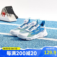 361°童鞋 兒童跑鞋夏男女童3-14歲大網(wǎng)孔旋鈕跑鞋 藍(lán)30