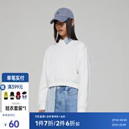 美特斯邦威圓領(lǐng)衛(wèi)衣女秋季新款純色百搭衣服套頭長(zhǎng)袖t恤無(wú)帽短款上衣女 雪白色 M 160 84A