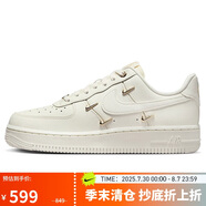 耐克NIKE板鞋女空軍一號(hào) AIR FORCE 1運(yùn)動(dòng)鞋F(xiàn)V3654-111帆白35.5