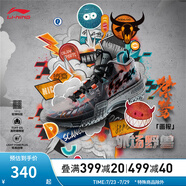 李寧（LI-NING）桀驁籃球鞋男鞋夏季透氣網(wǎng)面穩(wěn)定高回彈籃球外場鞋ABFT035 鯊魚灰/黑色-3 42