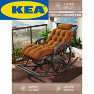 搖搖椅藤椅2025新款坐睡兩用陽(yáng)臺躺椅成人可 【冬夏兩用穩固車(chē)輪款】灰白黑輪