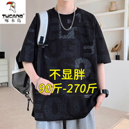 啄木鳥（TUCANO）大碼短袖t恤男士夏季潮牌滿印半袖寬松加肥加大胖子休閑男裝體恤T FJNZA136-8896黑色 4XL 建議170-185斤