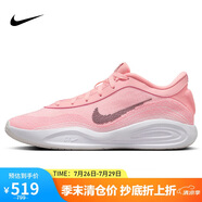 耐克NIKE籃球鞋男減震G.T. HUSTLE ACADEMY EP運動鞋F(xiàn)J7808-601粉44
