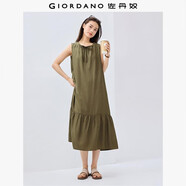 佐丹奴裙子女度假風(fēng)綁帶圓領(lǐng)荷葉邊下擺背心連衣裙女05465083