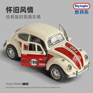 泰芬樂(lè )兒童玩具車(chē)3-6歲合金車(chē)模老爺車(chē)甲殼蟲(chóng)回力汽車(chē)模型男孩生日禮物