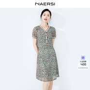 娜爾思（NAERSI）時(shí)尚豹紋印花v領(lǐng)顯瘦收腰連衣裙新款通勤裙 灰孔雀藍(lán)色 M 38