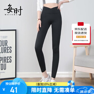 每時女裝秋季打底褲女瑜伽彈力褲外穿緊身鯊魚皮長褲子女6319黑XL