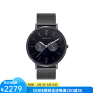 白令（BERING）潮牌男士手表石英不銹鋼表帶防刮鏡面運動40mm30m Black No Size