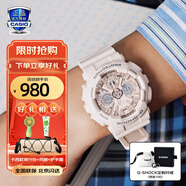 卡西歐（CASIO）手表女G-SHOCK和BABY-G系列運動石英表送女生禮物學(xué)生送人 GMA-S120MF-4A學(xué)生運動手表女